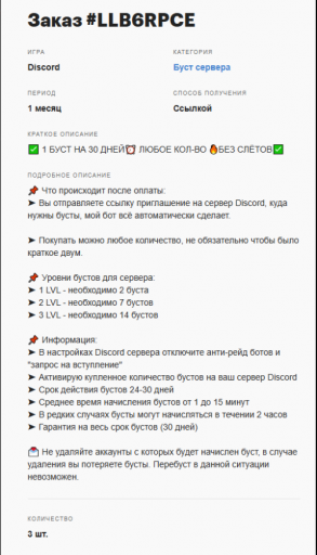 2025 12 20 21 16 13 png