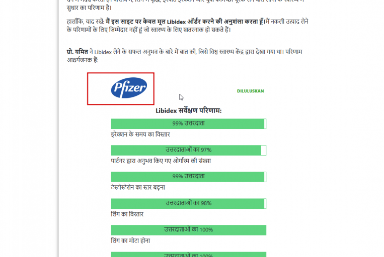 2025 12 11 10 13 08 png