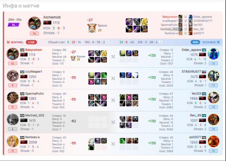 2025 11 20 01 00 49 png