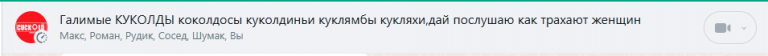 2025 03 14 05 12 57 png