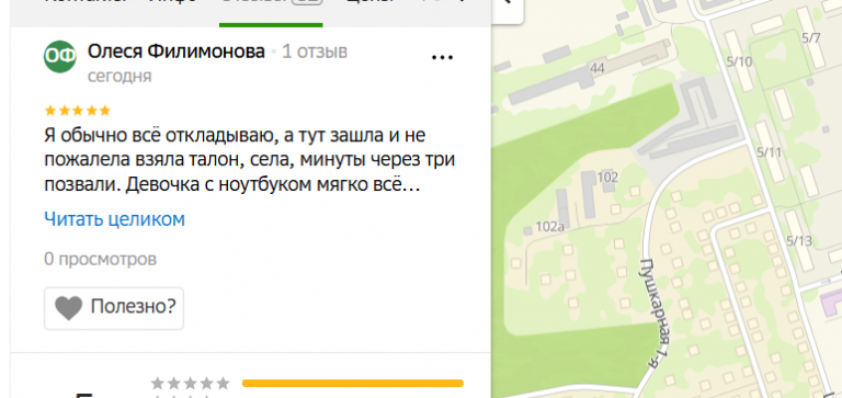 2025 11 23 17 32 41 png