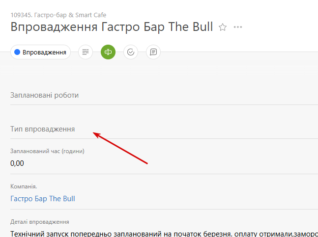 2026 02 09 13 26 35 png