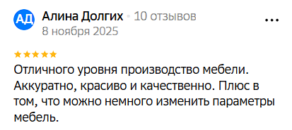 2025 11 10 21 11 19 png