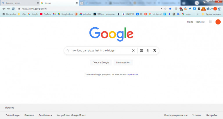 2025 07 15 16 03 37 png