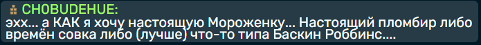 2025 06 10 12 23 11 png