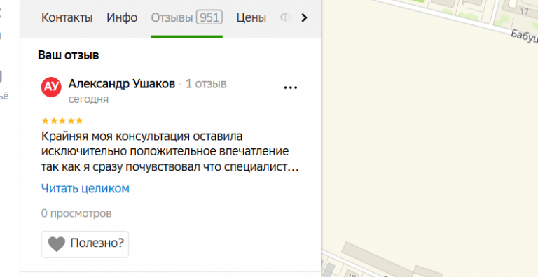 2025 11 16 16 42 49 png