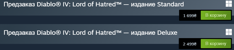 2026 01 18 22 27 52 png