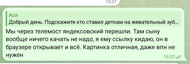 2026 06 07 16 37 12 png