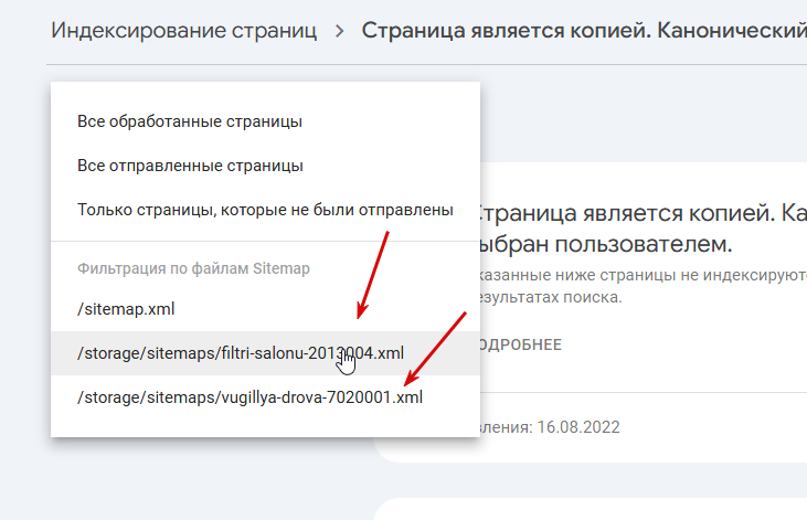 2026 01 28 15 55 22 png