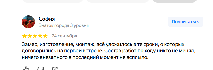 2026 09 28 08 47 44 png