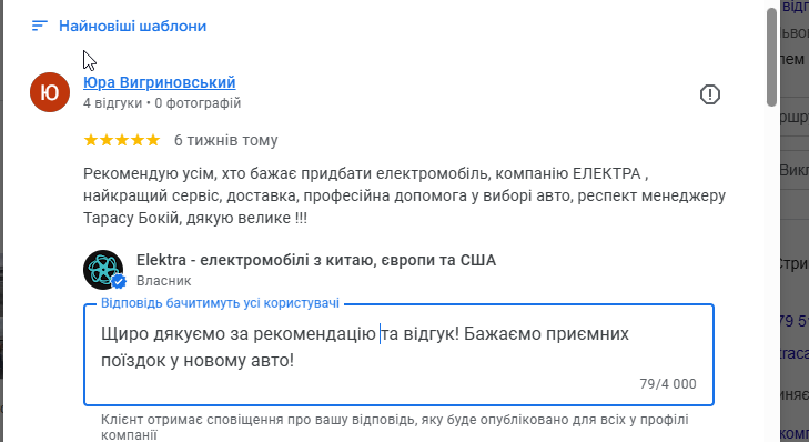 2025 11 26 23 27 35 png