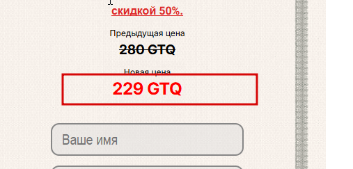 2026 06 09 17 08 00 png