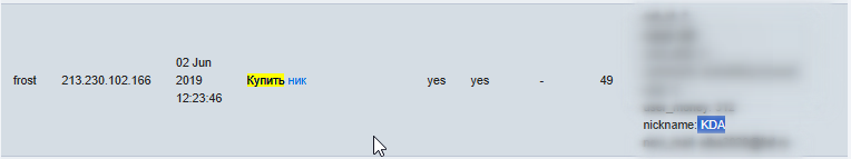 2025 08 25 20 53 15 png