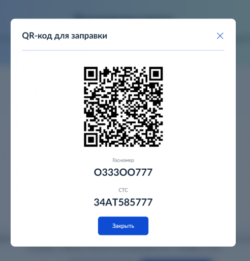2026 07 06 14 00 10 png