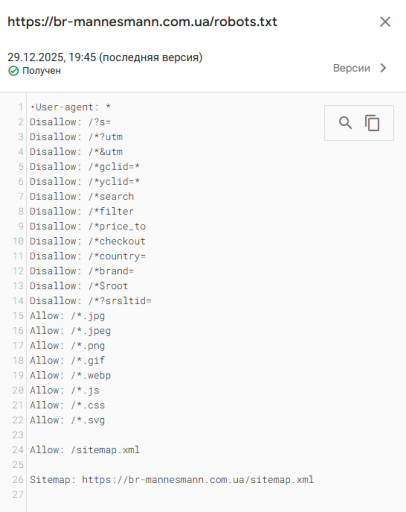 2026 01 13 12 42 51 png