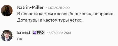2025 08 01 16 11 49 png