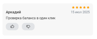 2025 07 15 23 23 18 png