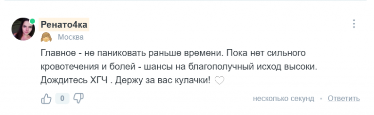 2025 06 02 19 50 39 png