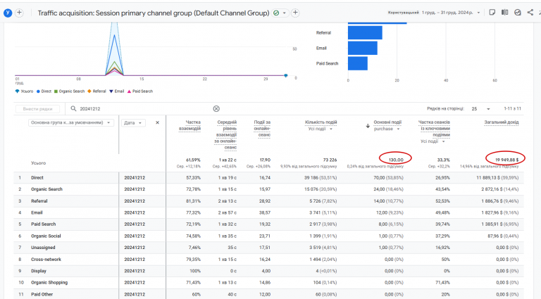 2026 02 21 23 04 52 png