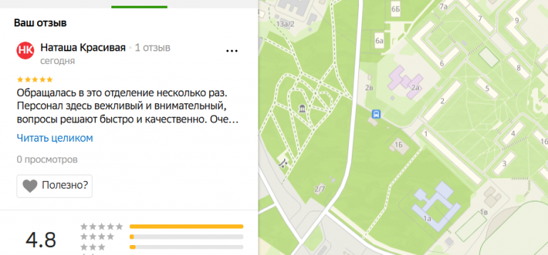 2025 11 25 16 58 53 png