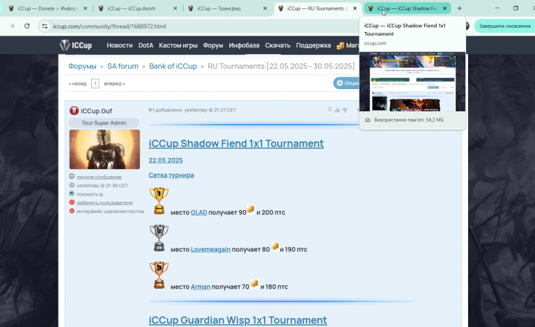 2025 06 01 18 17 59 png