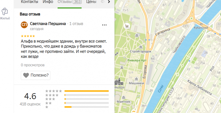 2025 12 02 18 02 38 png