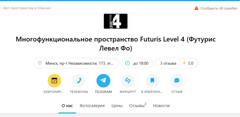 2025 11 17 10 10 08 png