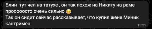 2025 08 22 15 22 50 png