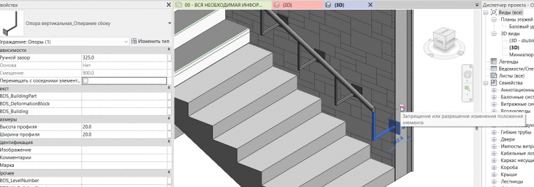 2026 02 05 15 04 36 png