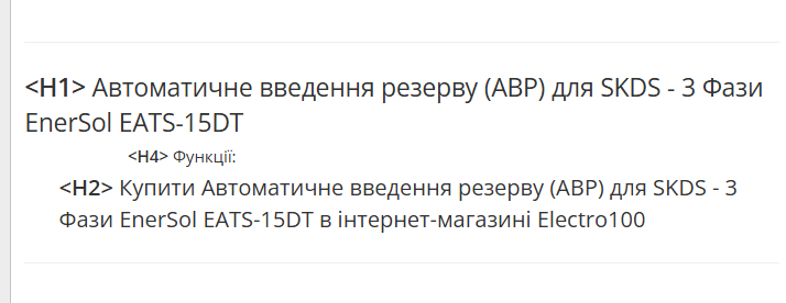 2025 10 28 16 15 16 png