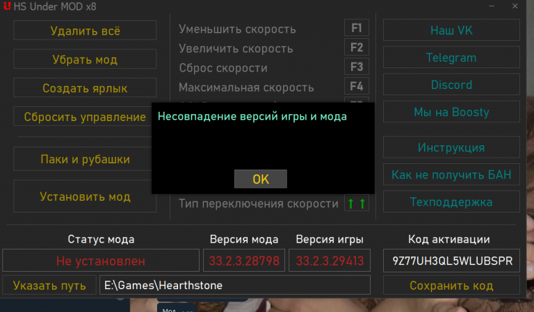 2025 08 08 00 35 43 png