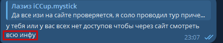 2025 06 12 01 13 53 png