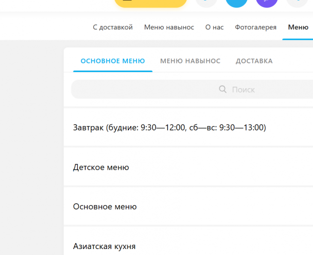 2026 02 23 09 29 14 png