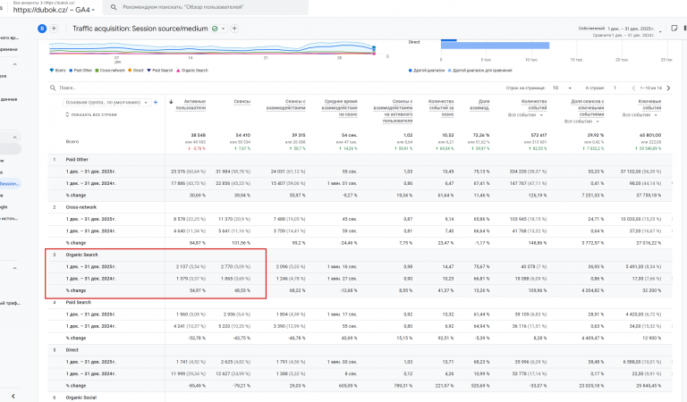 2026 01 12 13 45 13 png