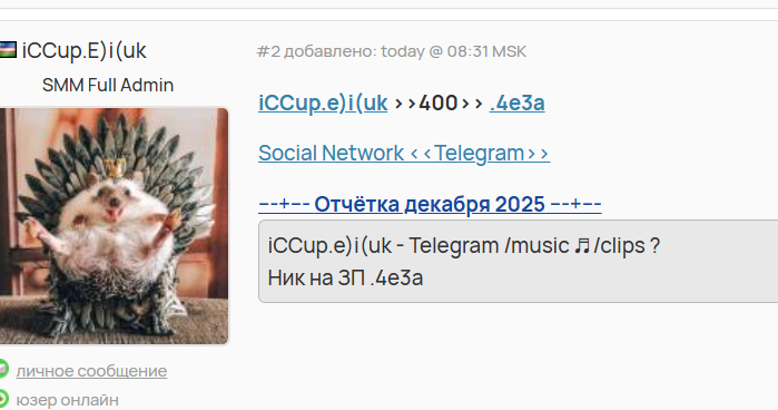 2025 11 24 09 42 17 png