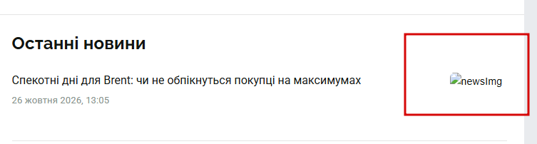 2026 10 26 13 33 24 png