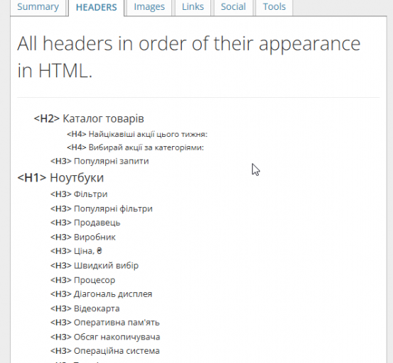 2025 11 24 16 27 01 png