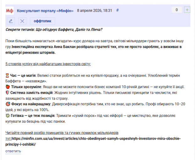 2026 04 08 18 34 56 png