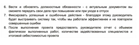 2026 03 24 17 16 47 png