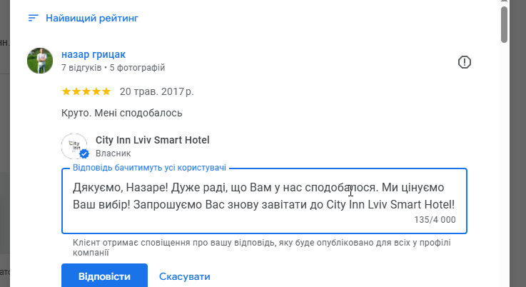 2025 11 30 23 31 24 png