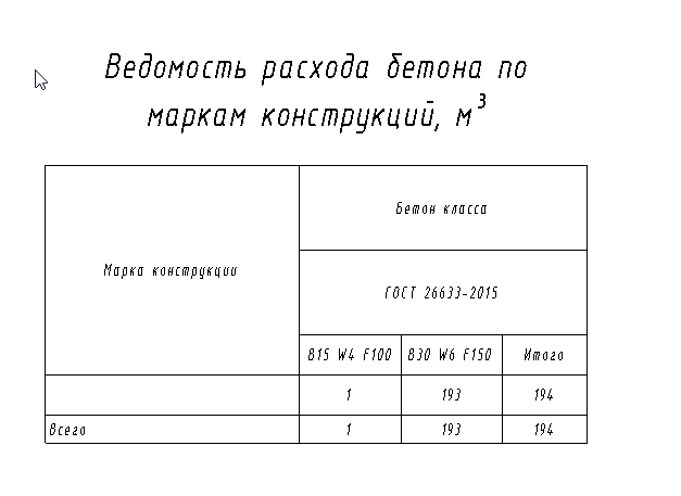 2026 04 23 12 17 03 png