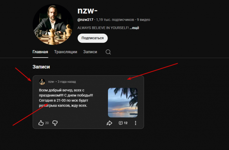 2026 04 11 18 26 08 png