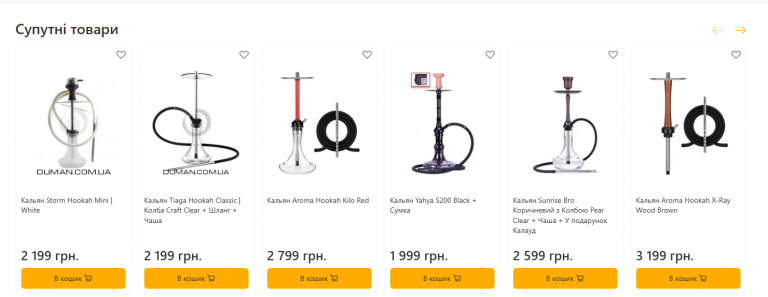 2025 11 10 19 12 54 png