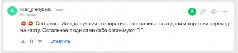 2025 12 21 15 18 07 png