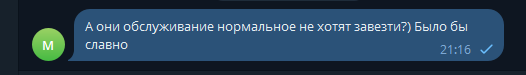 2025 10 06 21 16 29 png