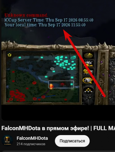 2026 10 12 17 03 18 png