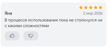 2026 03 03 00 04 42 png