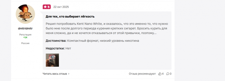 2025 10 22 15 50 27 png