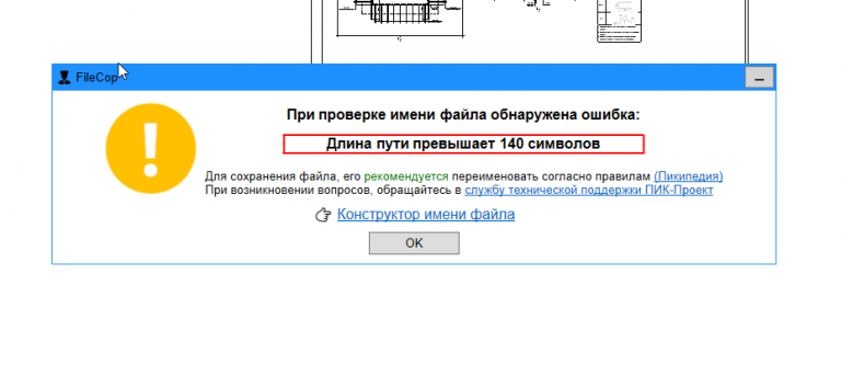 2026 02 17 15 45 30 png