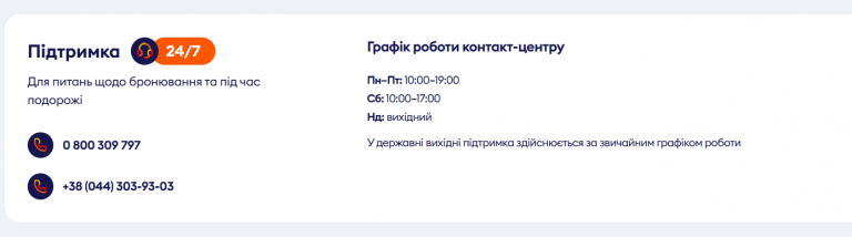 Screenshot 2026 09 27 220614 png